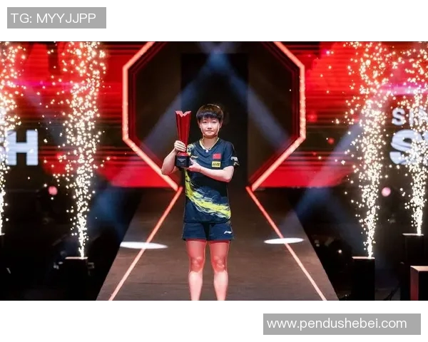 杭州乒乓球队逆袭之旅揭秘大满贯背后的奋斗与荣耀